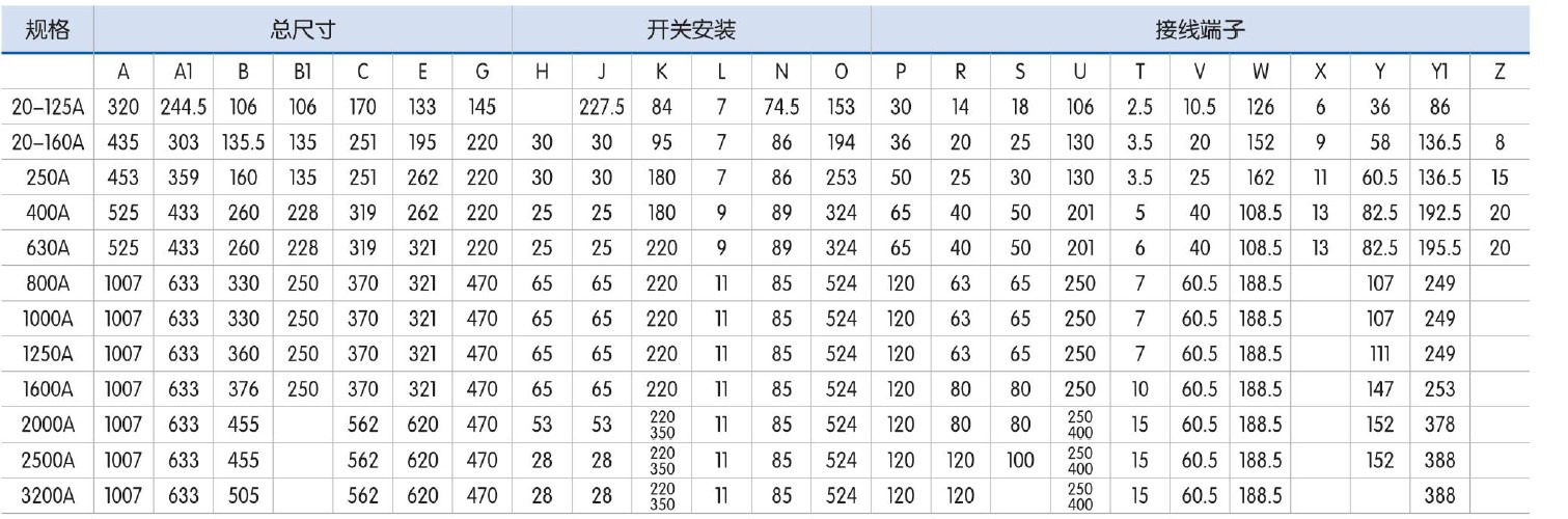 20260628_6238.jpg