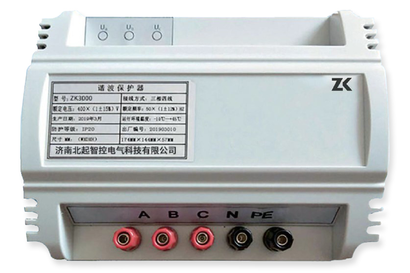 ZK3000-HPF 谐波保护器